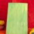 Resham Mint Green Art Silk Saree