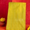 Resham Mustard Art Silk Saree