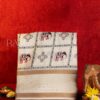 Fancy printed Saree – Elephant print