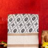 Fancy printed Saree – Floral print
