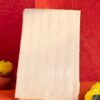 Resham Half-white Art Silk Saree
